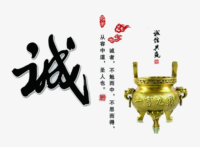 阳新要债公司