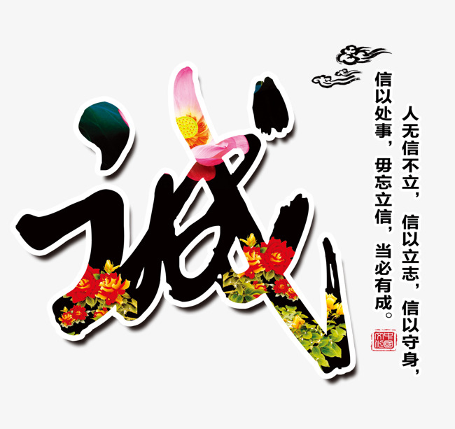 阳新要账公司