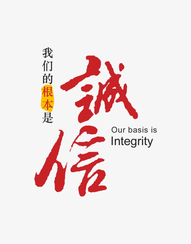 阳新收账公司